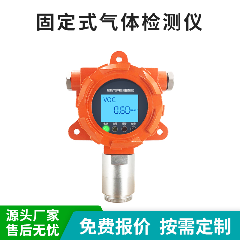 CA - 2100H酒精气体检测仪